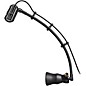 Audio-Technica ATM350PL Cardioid Condenser Instrument Microphone with Piano Mounting System (9" Gooseneck) thumbnail