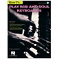 Hal Leonard How to Play R&B Soul Keyboards Piano Instruction Series Softcover Audio Online Written by Henry Brewer thumbnail