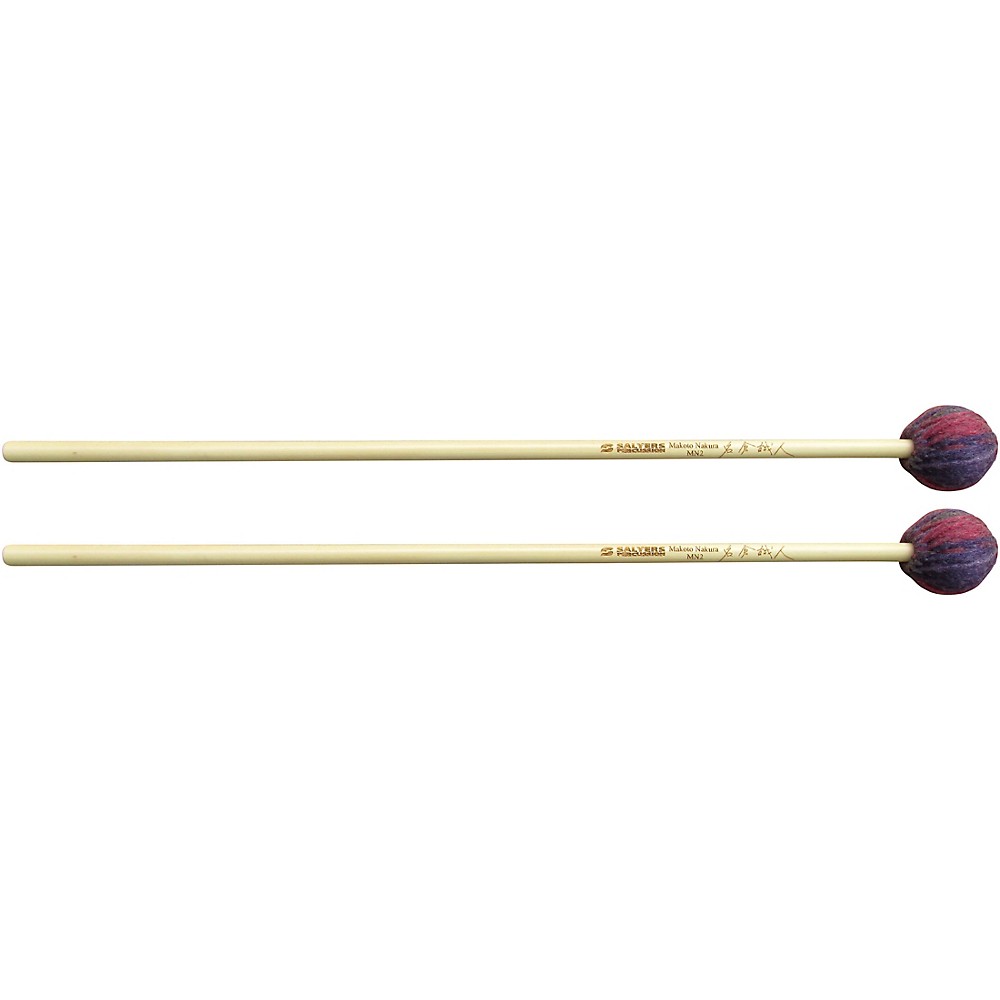 UPC 856962006150 product image for Salyers Percussion Makoto Nakura Yarn Rattan Keyboard Mallets  Medium Soft | upcitemdb.com
