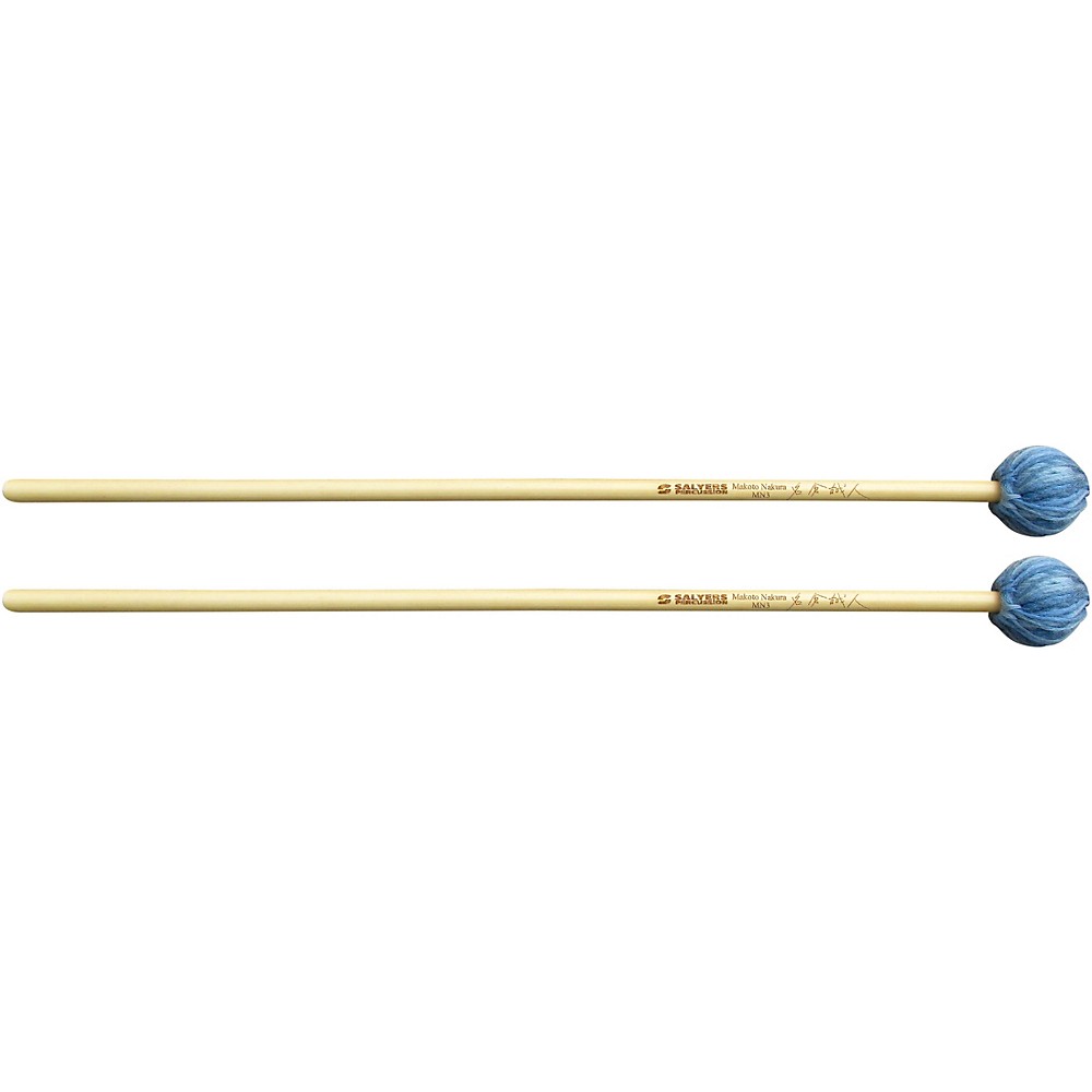 UPC 856962006167 product image for Salyers Percussion Makoto Nakura Yarn Rattan Keyboard Mallets  Medium | upcitemdb.com