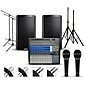 PreSonus Complete PA Package with PreSonus StudioLive AR16 USB Mixer and Alto Truesonic 2 Series Powered Speakers 12" Mains thumbnail
