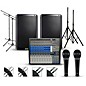 PreSonus Complete PA Package with PreSonus StudioLive AR16 USB Mixer and Alto Truesonic 2 Series Powered Speakers 15" Mains thumbnail