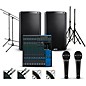 Yamaha Complete PA Package with Yamaha MG16XU 16-channel Mixer and Alto Truesonic 2 Series Active Speakers 12" Mains thumbnail