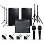 Harbinger Complete PA Package with Harbinger L2404FX-USB 24-channel Mixer with Alto Truesonic 2 Series Active Speakers 10" Mains thumbnail