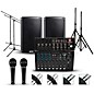 Harbinger Complete PA Package with Harbinger L1202FX 12-channel Mixer and Alto Truesonic 2 Series Active Speakers 10" Mains thumbnail
