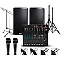 Harbinger Complete PA Package with Harbinger L1202FX 12-channel Mixer and Alto Truesonic 2 Series Active Speakers 12" Mains thumbnail