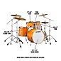 Yamaha Tour Custom Maple 4-Piece Shell Pack With 20" Bass Drum Caramel Satin