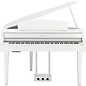 Yamaha Clavinova CLP-665 Digital Grand Piano with Bench White