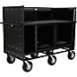 Pageantry Innovations Extended Double Mixer Cart thumbnail