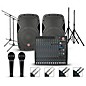 Harbinger L2404FX Mixer With Harbinger VARI PA Package 12" Mains thumbnail