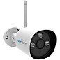 Open Box Bayit Home Automation Bayit Outdoor Cam Level 1 thumbnail