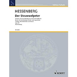 Schott Trinklieder Potpourri (Petrulus hirrutus, op. 49) Composed by Kurt Hessenberg
