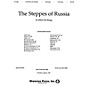 Hal Leonard Steppes of Russia Full Score Full Score thumbnail