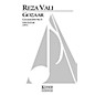 Lauren Keiser Music Publishing Gozaar: Calligraphy no. 5 (Guitar Solo) LKM Music Series Composed by Reza Vali thumbnail