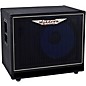 Open Box Ashdown ABM-115H 300W 1x15 Bass Speaker Cab Level 2 Regular 190839469649 thumbnail