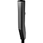 Open Box Electro-Voice Evolve 50 Portable Linear Column Array PA System Level 1