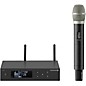 beyerdynamic TG 556 Wireless Condenser Vocal Microphone Package thumbnail