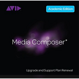 Avid Media Composer Student/Teacher 1-Year Perpetual Renewal + Updates/Support (Download)