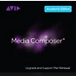 Avid Media Composer Student/Teacher 1-Year Perpetual Renewal + Updates/Support (Download) thumbnail