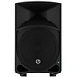 Yamaha Complete PA Package with MG20XU Mixer and Mackie Thump Speakers 12" Mains