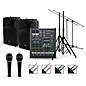 Mackie Complete PA Package with ProFX4v2 Mixer and Mackie Thump Speakers 15" Mains thumbnail