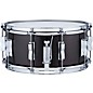 Ludwig Classic Maple Snare Drum - 14 x 6.5 in. Mahogany Stain