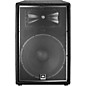 Phonic Complete PA Package with Powerpod 780 Plus Mixer and JBL Speakers 15" Mains