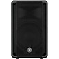 Phonic Complete PA Package with Powerpod 630R Plus Mixer and Yamaha CBR Series Speakers 10" Mains