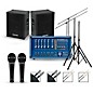 Phonic Complete PA Package with Powerpod 630R Mixer and Kustom KPC Speakers 15" Mains thumbnail