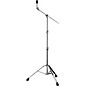 Natal Drums Standard Series Boom Stand Chrome thumbnail