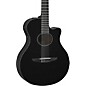 Open Box Yamaha NTX500 Acoustic-Electric Guitar Level 2 Black 190839702807 thumbnail