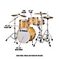 Yamaha Stage Custom Birch 3-Piece Bop Shell Pack Natural Wood