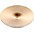 Zildjian New Beat Hi-Hats 12 in. Bottom Zildjian New Beat Hi-Hats 12 in. Bottom