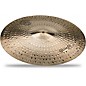 Stagg Genghis Series Medium Ride Cymbal 20 in. thumbnail