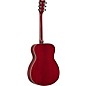 Yamaha FS-TA TransAcoustic Concert Acoustic-Electric Guitar Ruby Red