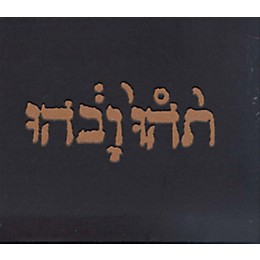 Godspeed You! Black Emperor - Slow Riot for New Zero Kanada