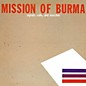 Mission of Burma - Signals, Calls and Marches thumbnail