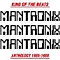 Mantronix - King of the Beats: Anthology 1985-1988 thumbnail
