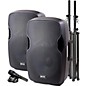 Gemini PA-SYS15 Complete Dual Speaker PA Package thumbnail