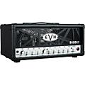 激レア❗️MXR 5150EVH カタカナver 国内144台のみ‼️ - メルカリ