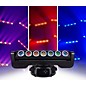Blizzard LOOP Moving-head RGBW LED Linear Multi-beam Effect with LED Rings thumbnail