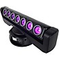 Blizzard LOOP Moving-head RGBW LED Linear Multi-beam Effect with LED Rings