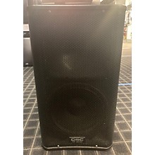 guitar center qsc speakers