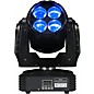 Eliminator Lighting Stealth Craze Moving-Head Mini Beam Light with Color Wheels Black thumbnail