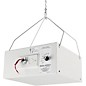 Atlas Sound M1000 8" Dual Cone Sound Masking Speaker with Transformer and Enclosure (White)