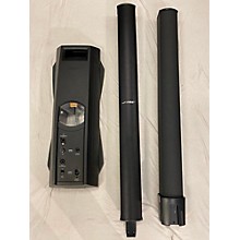 guitar center used powered speakers