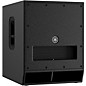 Yamaha DXS15mkII 15" Powered Subwoofer thumbnail