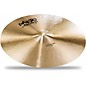 Paiste Masters Extra Thin Crash 18 in. thumbnail