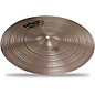 Paiste Masters Extra Dry Ride 20 in. thumbnail