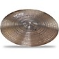 Paiste Masters Dry Ride 20 in. thumbnail